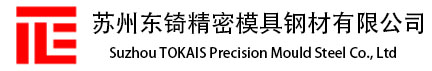 天津維賽科技發(fā)展有限公司